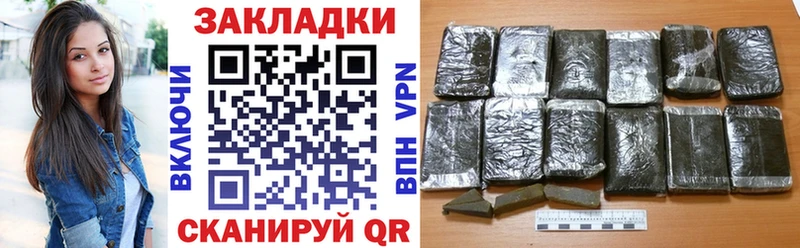 Cocaine Ладушкин