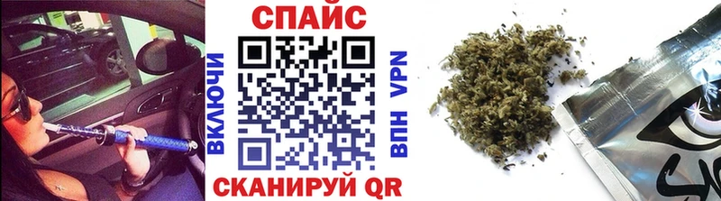 Бутират жидкий экстази  Ладушкин 
