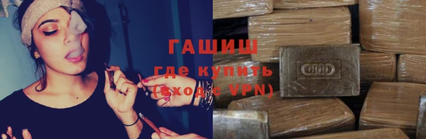 хмурый Лиски