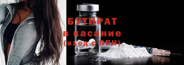 наркотики Алексин