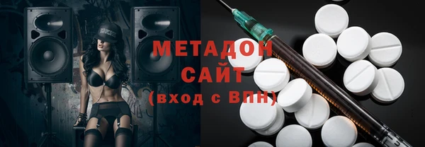 MESCALINE Алексеевка