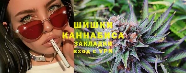 MESCALINE Алексеевка