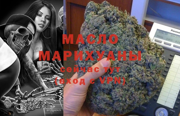 скорость mdpv Алзамай