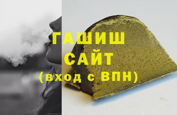 наркотики Алексин