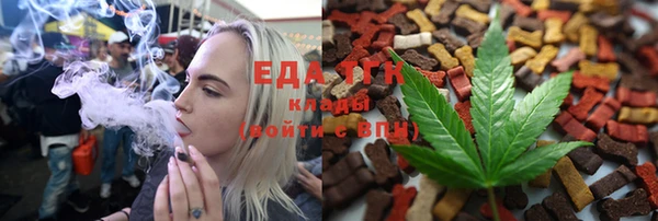 наркотики Алексин