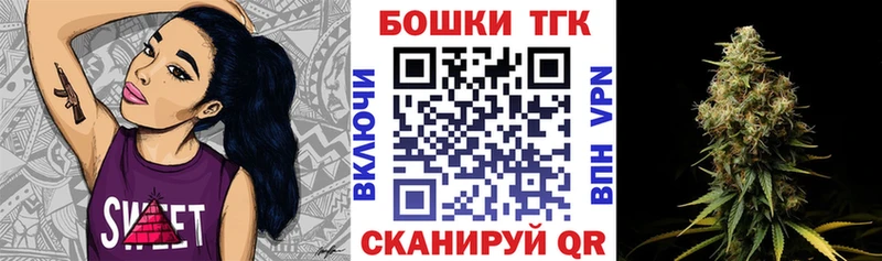 Бошки марихуана ГИДРОПОН  Ладушкин 